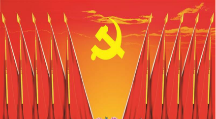 4.10中共山西聚義實業(yè)集團(tuán)鑫融、新型、富康黨支部召開“改革創(chuàng)新 奮發(fā)有為”大討論專題民主組織生活會47.png 4.10中共山西聚義實業(yè)集團(tuán)鑫融、新型、富康黨支部召開“改革創(chuàng)新 奮發(fā)有為”大討論專題民主組織生活會47.png