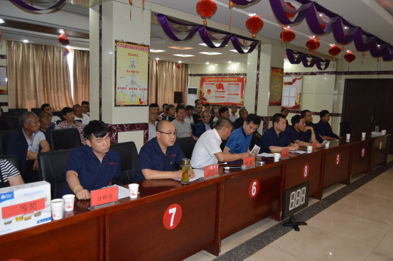 鑫輝源煤業(yè)安全知識(shí)競(jìng)賽精彩紛呈(3)(1)580.png 鑫輝源煤業(yè)安全知識(shí)競(jìng)賽精彩紛呈(3)(1)580.png